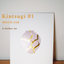 Kintsugi Moon Jar Art Set • Gold Foil Stickers • A5 Cotton Paper Gift