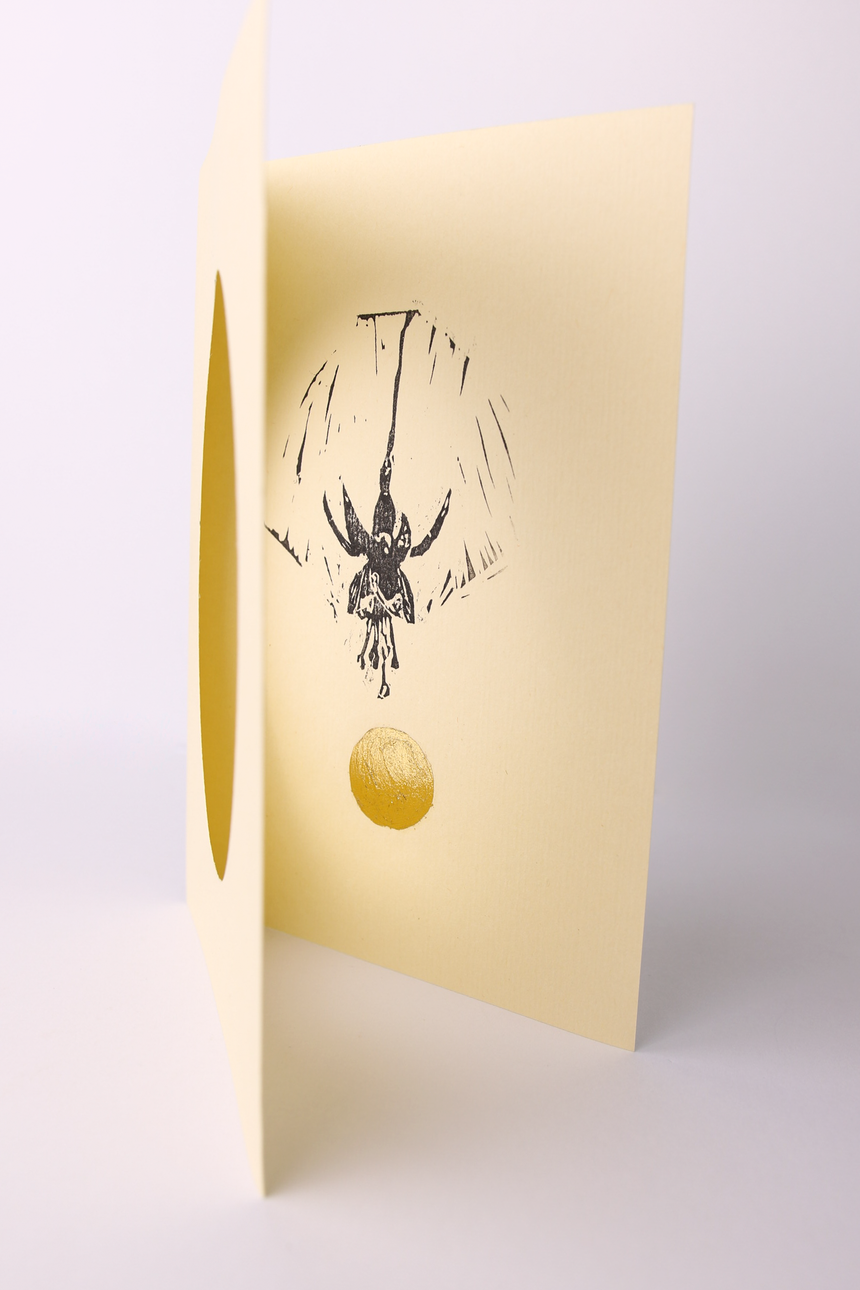 Gentle courage greeting card (Hardy fuchsia flower)